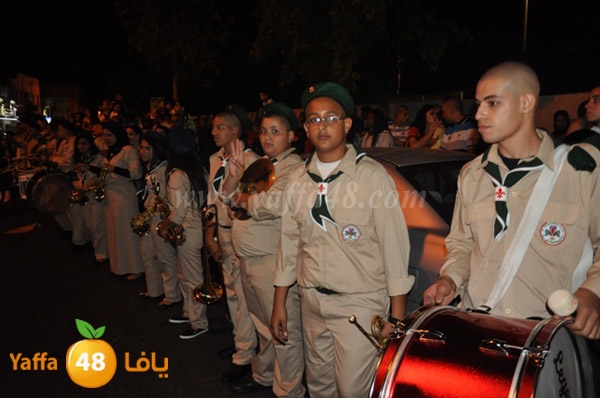 iste3rad 3eed kashaf3 (145).JPG